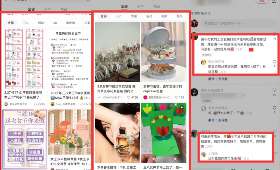 宝妈再次创业,勇往直前,书写新篇章 宝妈再次创业,勇往直前,书写新篇章